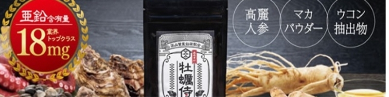 yTCg